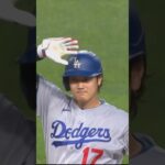 Shohei Ohtani Responds to Overrated Chant with an RBI Double!