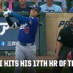Shohei Ohtani crushes leadoff HR for his 17th of the season | ESPN MLB
