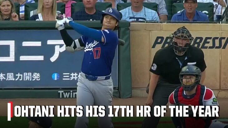 Shohei Ohtani crushes leadoff HR for his 17th of the season | ESPN MLB