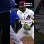 【大谷翔平】彼がそこにいるだけで、空気が変わる。周囲を笑顔にする「ポジティブの連鎖」