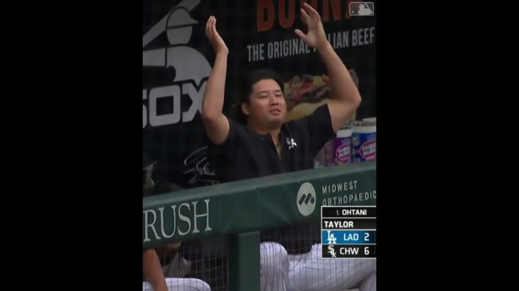大谷翔平と村上宗隆のやり取り😂