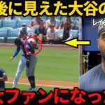 【敵も認めた品格】死球直後に大谷翔平が見せた行動で球場が一瞬静まり返る….ヤンディ・ディアスが日本のスーパースターの“黄金の人格”を称賛！