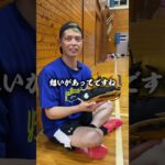 この大谷選手のようなグローブについて。#大谷翔平 選手#憧れる#マチョ谷#野球