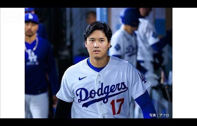 【速報】大谷翔平が14日のオールスター戦を欠場と発表 左膝に違和感 米ドジャース(2026年7月11日)