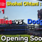 【ライブ配信】対フィラデルフィア・フィリーズ〜シリーズ初戦〜大谷翔平選手は1番指名打者で出場⚾️まもなくゲートオープン⚾️Shinsuke Handyman がライブ配信中！