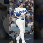 🏆 【驚愕】大谷翔平の日米通算350号達成にレジェンドが放った本音がヤバすぎる #プロ野球 #野球 #海外からの反応