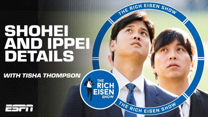 Details on ‘The Betrayal of Shohei Ohtani’ surrounding interpreter Ippei Mizuhara | Rich Eisen Show