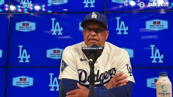 Dodgers News: Dave Roberts Reveals Why Shohei Ohtani Stopped Throwing | ドジャース