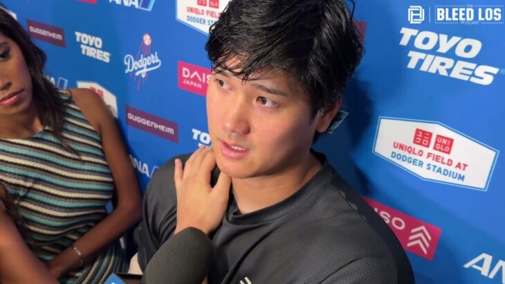 Dodgers News: Shohei Ohtani Explains Why He Left Game Early vs. Padres | ドジャース
