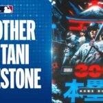 Shohei Ohtani becomes the FIRST Japanese-born player to hit 300 MLB HOME RUNS! 🇯🇵