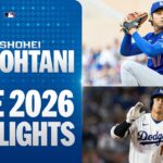 Shohei Ohtani highlights in June 2026 (hitting AND pitching) .333 AVG, 8 HR, 19 RBI, 25 K in 24.2 IP