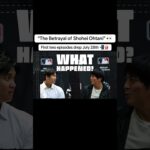 When Shohei Ohtani’s interpreter stole millions from him