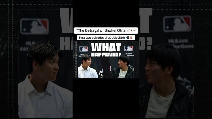 When Shohei Ohtani’s interpreter stole millions from him