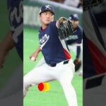 【大谷翔平】韓国人投手の逆ギレ発言にレジェンド激怒【海外の反応】 #野球 #アメリカンリーグ #プロ野球