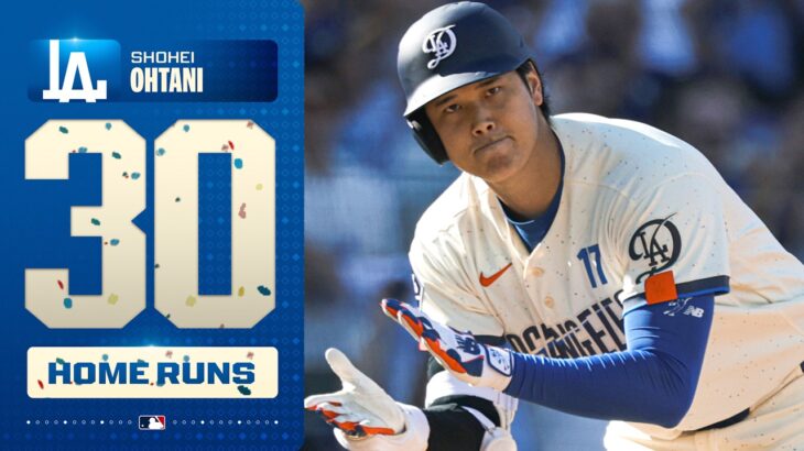 ALL 30 Shohei Ohtani home runs!! (Dodgers star crosses 30-HR milestone) | 大谷翔平、6年連続30本達成！