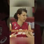 大谷翔平がCMで真美子への想いを告白し衝撃を与えた