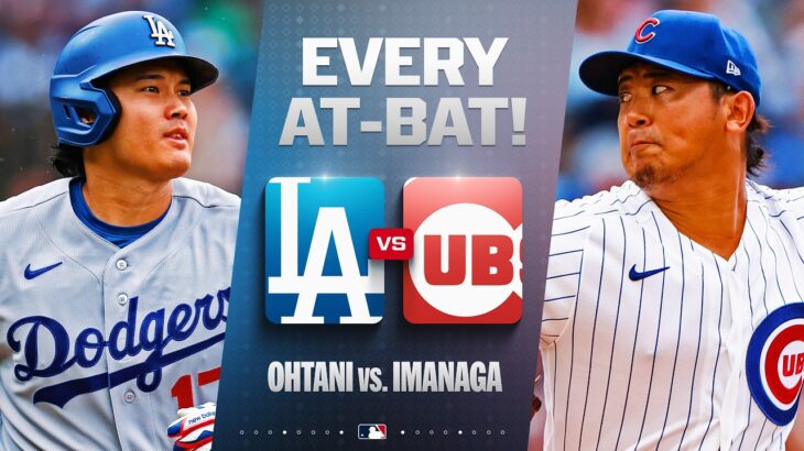 EVERY PITCH between Shohei Ohtani and Shota Imanaga 🇯🇵 Japanese stars face off!