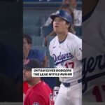 Shohei Ohtani gives the Dodgers their first lead of the night! #shoheiohtani #Dodgers #MLB #baseball