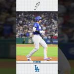 Shohei Ohtani’s Inside-The-Park Was Overturned As Triple And Error #Dodgers #MLB #baseball #sports