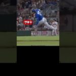 大谷翔平「膝」再び負傷！？佐々木朗希マメが潰れて故障者リスト入り！ドジャースVSブレーブス