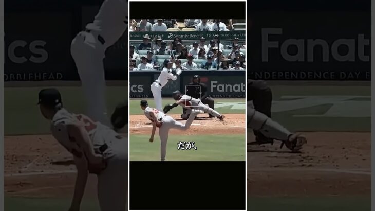 🔥 大谷翔平だけが気づいた「ルールを待つ」戦術…一体何が起きたのか？ 😱⚾