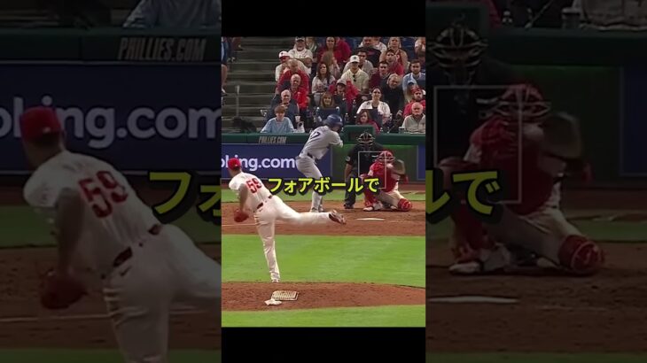 【驚愕】大谷と今永のいぶし銀まとめ #野球 #大谷翔平