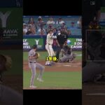 【驚愕】大谷の破片でもみんな欲しいまとめ #野球 #大谷翔平