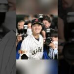 「大谷翔平がいないドジャースのほうがむしろ強い」大谷の15日間の負傷者リスト入りに一部ファンから批判の声が上がり話題に #海外の反応 #大谷翔平 #真美子夫人 #プロ野球