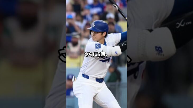 【大谷翔平】復帰初戦で31号＆32号！完全復活の一撃#ドジャース #大谷翔平 #ShoheiOhtani #MLB