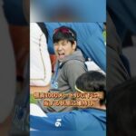 大谷翔平は真美子のために5000万円をかけてチャーター機で帰国し世間を驚かせた #大谷翔平