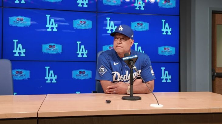 Dave Roberts Says Shohei Ohtani Isn’t Going On IL Yet, Reveals Plan For Ohtani, Taking Game Off!
