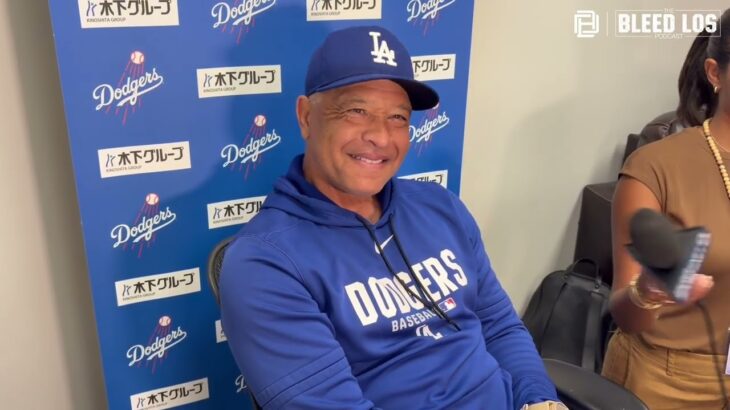 Dodgers News: Dave Roberts Says Shohei Ohtani Has No Pain, Andy Pages Nears Return | 大谷に痛みなし