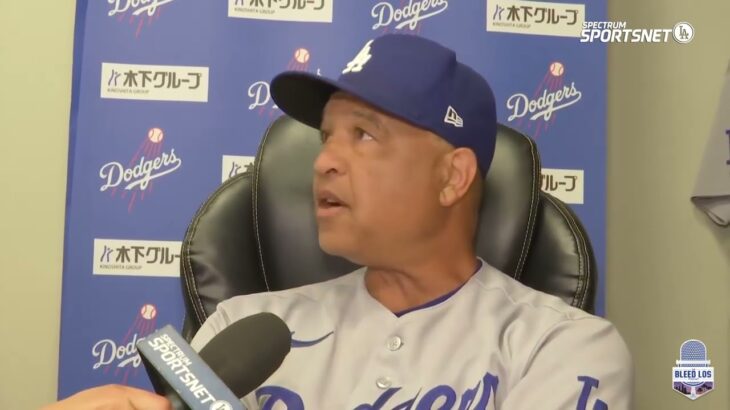 Dodgers News: Roberts Says Blake Treinen’s Season Is Over, Addresses Shohei Ohtani | 緊急事態