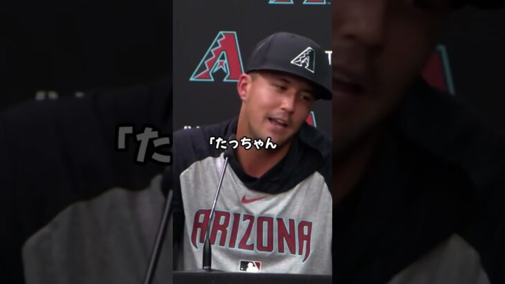 大谷翔平が無安打の直後、相手選手の両親に深く頭を下げた理由――「たっちゃん」の一声がすべてを逆転させた#大谷翔平 #ラーズヌートバー #侍ジャパン #MLB #チ