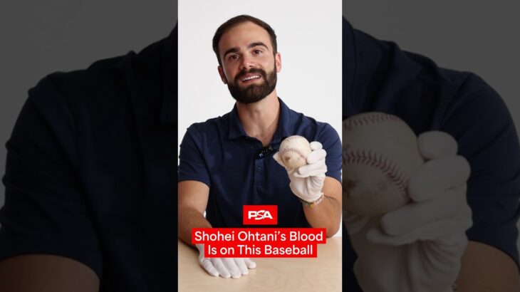 Shohei Ohtani’s Blood is on This Baseball