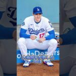 これで微力⁉︎大谷翔平のとんでもない寄付額に世界が驚愕‼︎ #大谷翔平 #ドジャース #mlb #野球
