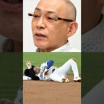 大谷翔平の“二刀流限界論”に落合博満が本音激白…「やめるまで続ける」発言に騒然！#プロ野球 #野球 #海外の反応