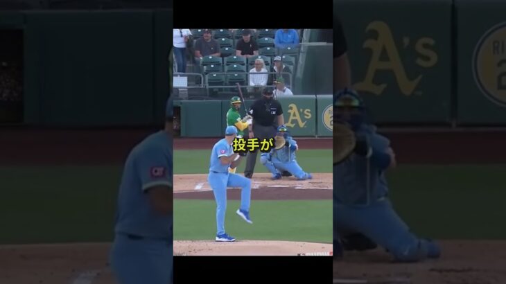 【驚愕】大谷の誤審まとめ #野球 #大谷翔平