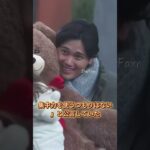 真美子を愛するあまり大谷翔平が唯一の鉄則を破りチームメイトを驚かせた #海外の反応 #大谷翔平 #真美子夫人 #プロ野球