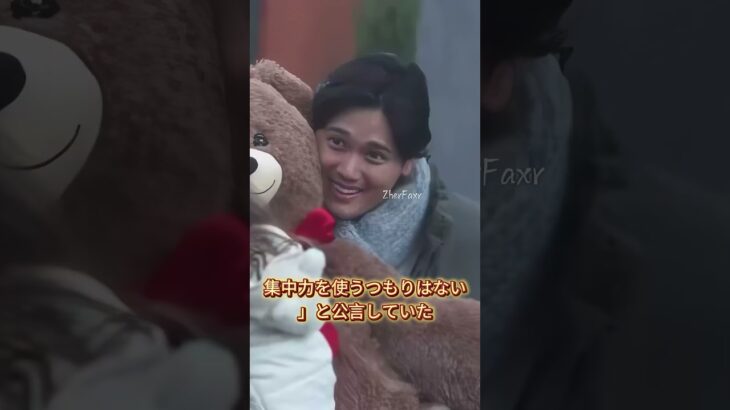 真美子を愛するあまり大谷翔平が唯一の鉄則を破りチームメイトを驚かせた #海外の反応 #大谷翔平 #真美子夫人 #プロ野球