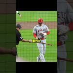 【驚愕】大谷にしか経験できない悩みの瞬間‼ #野球 #大谷翔平