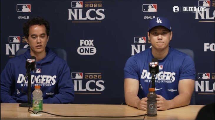 Shohei Ohtani Gives Honest Answer About His Postseason Slump | 不振の原因を語る