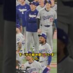 ⚾ 大谷翔平 VS 山本由伸、まさかのガチ対決！？😱🔥 しかし対決後、山本の様子に“ある異変”が…👀⚡ それを見たスネルも思わず心配するほどだ