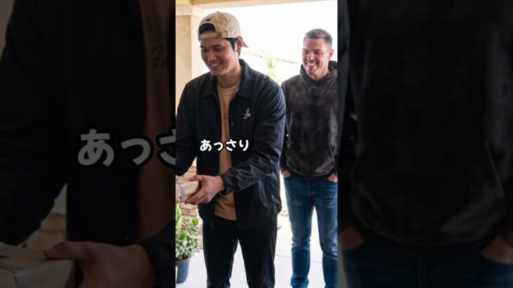 引退翌朝、ドアを開けたら大谷・フレディ・ムーキーが立っていた話——「普通すぎる」のに一番効いたやつ#大谷翔平 #ドジャース #ミゲルロハス #ムーキー